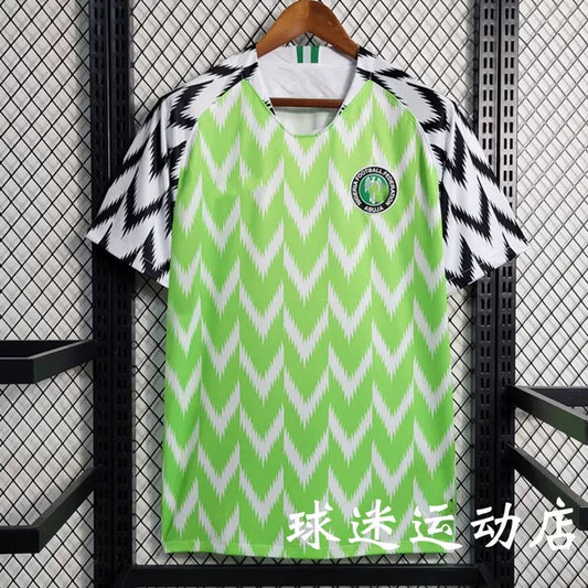 Nigeria